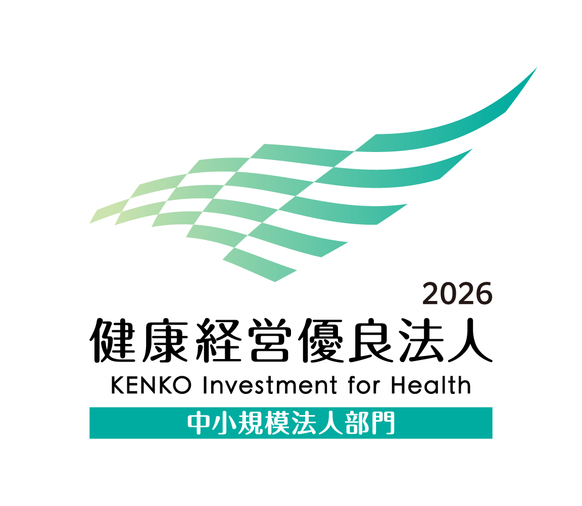 2026ロゴ