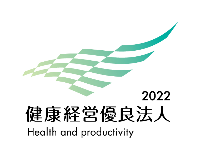 2022ロゴ